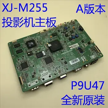 Материнская плата проектора P9U47 (версия A) для Casio XJ-M255
