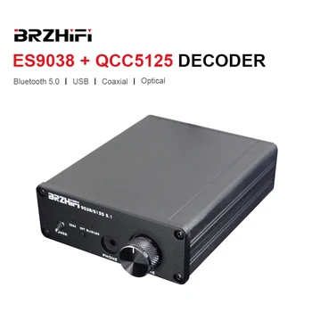 BRZHIFI Аудио CSR8675 Bluetooth 5,0 Приемник DAC ES9038 Декодирование APTX-HD LDAC Аудиофильский HIFI Декодер
