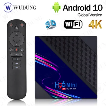 Новейший H96 MINI V8 Android 10,0 Smart TV Box RK3228A Четырехъядерный 2G 16G DDR3 2,4 G WIFI 4K HD телеприставка PK X96 MINI