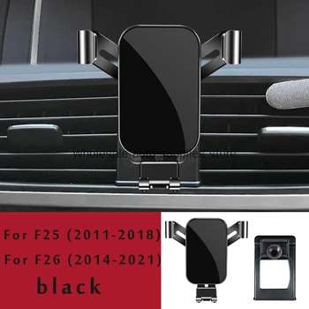 Регулируемый автомобильный держатель для телефона BMW X3 F25 X4 F26 X5 E70 X6 E71 Аксессуары для интерьера автомобиля