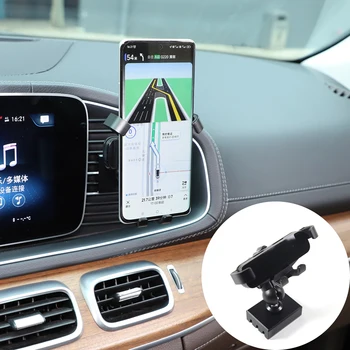 Для Mercedes-Benz GLE GLS W167 X167 2020-2023 Автомобильный Навигационный Экран Из Алюминиевого Сплава С Правой Стороны GPS-Навигация Держатель Мобильного Телефона