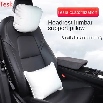 Подголовник Tesla Model 3/Y, автомобильная подушка для шеи, поясная подушка для спины, модифицированные предметы интерьера автомобиля