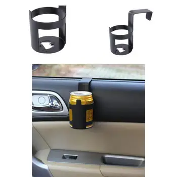 Автомобильный держатель для напитков Полезный автомобильный подстаканник для автомобильного сиденья, экономящий пространство, идеально подходящая подставка для автомобильных бутылок