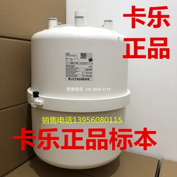 Бочка для увлажнения капусты BLCT4C00W0 подходит для резьбового соединения Shenling Ji Rong Yashi Tianjia весом 45 кг.