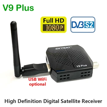Поддержка цифрового спутникового ресивера SKYSAT V9 Plus CS Powervu Испания Польша Бразилия Спутниковый ТВ-ресивер HD
