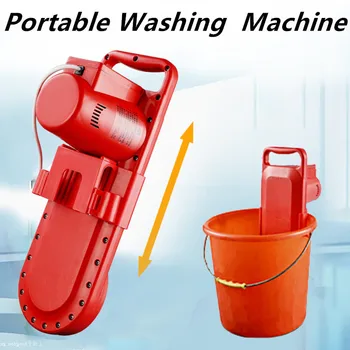 Портативная стиральная машина с круговым вращением с цифровым хронометражем, электрическое мини-чистящее устройство