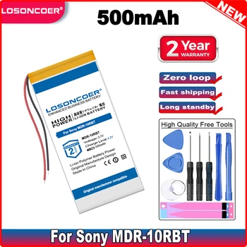 LOSONCOER 500 мАч US342243 Аккумулятор Для Sony MDR-10RBT MDR-ZX750BN MDR-ZX770BN LIS1454HNP 7820DB0345 Гарнитура Наушники 1-853-017-13