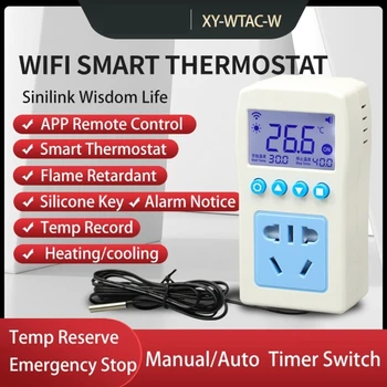 Беспроводной подключаемый термостат, цифровая розетка термостата, ЖК-дисплей, регулятор температуры для портативного обогревателя