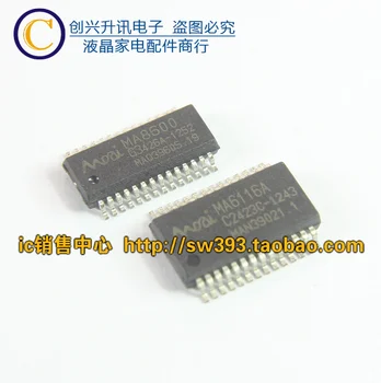 (5 штук) MA8600 MA6116A USB SSOP