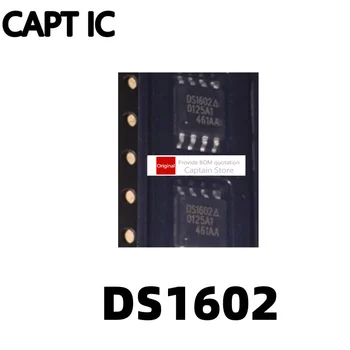 1ШТ DS1602S DS1602 упаковка SOP8 широкий корпус