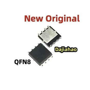 (10 штук) 100% Новый чипсет MDU1513 MDU1513URH QFN-8