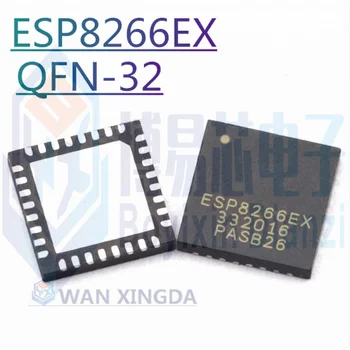 1 шт./лот ESP8266EX посылка QFN-32 ESP8266 чип WIFI чип беспроводной чип C