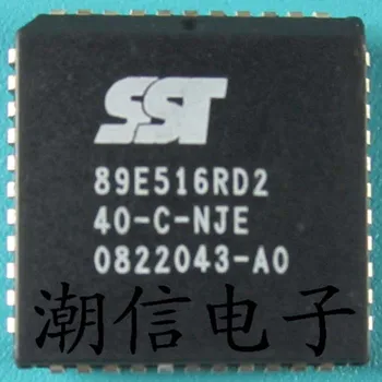 SST89E516RD2-40-C-NJE PLCC-44