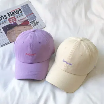 Фиолетовая шляпа, женская летняя шляпа, мужская бейсболка с буквенной вышивкой, уличная бейсболка в стиле академии, солнцезащитная шляпа с утиным язычком