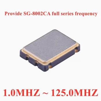 (10ШТ) SG-8002CA 12.115300 МГц PC BQ3309CA401016 XTAL OSC XO CMOS 4-SMD Оригинальный в наличии активный кварцевый генератор