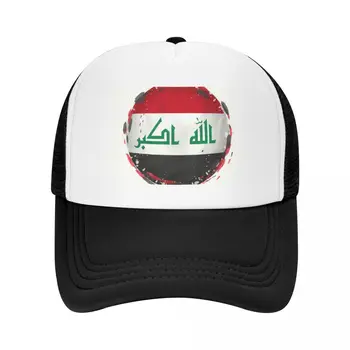 Персонализированная Круглая бейсболка с гранжевым флагом Ирака, Мужская Женская Регулируемая Патриотическая шляпа дальнобойщика 