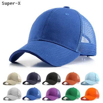 Летняя кепка из сетки для мужчин, женская бейсболка, однотонная кепка Snapback для женщин, шляпа дальнобойщика в стиле хип-хоп, солнцезащитная шляпа