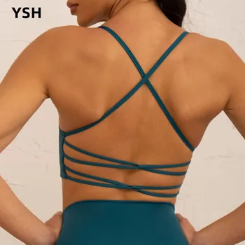YUSHUHUA Сексуальный бюстгальтер для фитнеса и йоги с перекрестной спинкой, спортивный топ в стиле леди Жилет, Собранная спортивная одежда для женщин, бюстгальтеры для тренировок на тонком ремешке для спортзала