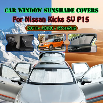 Для Nissan Kicks SV P15 2018 2019 2020 2021 2022 Окна автомобиля Солнцезащитный козырек на лобовое стекло, отражатель для защиты от ультрафиолета, Солнцезащитный козырек, аксессуары для козырьков