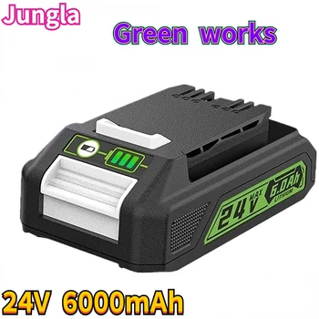 Замена литиевой батареи greenworks 24v 6.0ah bag708.29842 совместим с 20352 22232 батарейными инструментами greenworks 24v