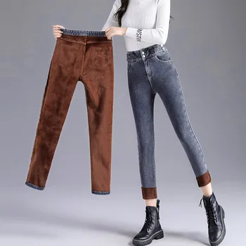 Женские зимние теплые джинсы с высокой талией, тонкие бархатные женские джинсовые брюки-карандаш, простые обтягивающие брюки Высокой стрейч, женские панталоны