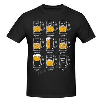 Забавные футболки Happy Beer, хлопковая уличная одежда с графическим рисунком, подарки на день рождения, летняя футболка для питья, мужская одежда