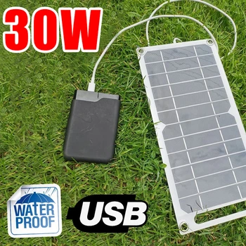 Портативная солнечная панель мощностью 30 Вт, солнечная пластина 5 В с USB, стабилизирующая безопасную зарядку, зарядное устройство для Power Bank, телефона, дома для кемпинга на открытом воздухе