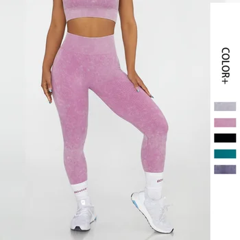 Новые бесшовные брюки для йоги с высокой талией и подтяжкой бедер, женские облегающие уличные быстросохнущие спортивные брюки для фитнеса