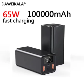 2023 Новый Банк Питания для Быстрой зарядки DAWEIKALA мощностью 65 Вт для зарядки телефонной трубки и Ноутбука 100Ah Из Алюминиевого Сплава с Портом Постоянного тока Мобильный Источник Питания