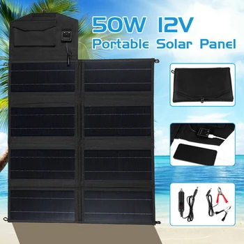 Солнечные панели мощностью 50 Вт 12 В; Портативное складное водонепроницаемое зарядное устройство с двумя солнечными батареями USB; Блок питания для зарядного устройства для телефона.