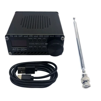 Полнодиапазонный радиоприемник Si4732 FM AM SSB LSB и USB-полнодиапазонный приемник