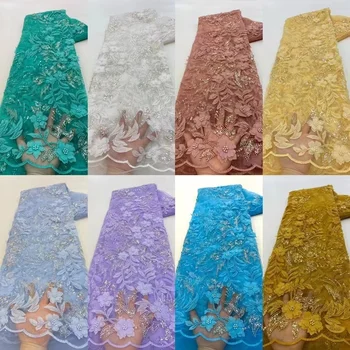 Африканская кружевная ткань с бисером 2023 года высокого качества для свадебных платьев, Нигерийская тюлевая сетка, роскошные ручные бусины, материал для шитья с блестками