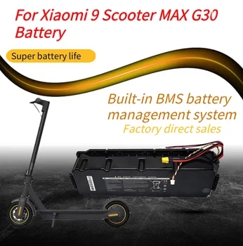 Запчасти для аккумулятора G30D для электрического скутера Ninebot MAX G30D Литий-ионный аккумулятор Замена аксессуаров
