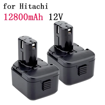 Новый аккумулятор 12V 12800mAh 12V перезаряжаемый Аккумулятор для Hitachi EB1214S 12V EB1220BL EB1212S WR12DMR CD4D DH15DV C5D, DS 12DVF3