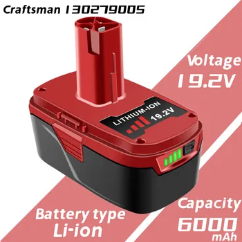 1-2 упаковки 6.0Ah 19.2V Литий-ионный Аккумулятор Замена для Craftsman 19.2 Volt Battery XCP DieHard PP2011 PP2030 130156001130279005