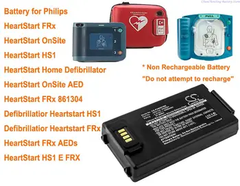  Аккумулятор емкостью 4200 мАч для Philips HeartStart FRx, встроенный, HS1, Дефибриллятор, Встроенный AED, FRx 861304, FRx AEDs, Не перезаряжаемый