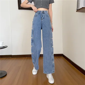 2023 весна и лето новые джинсы женские прямые брюки с высокой талией без рукавов модные повседневные женские брюки