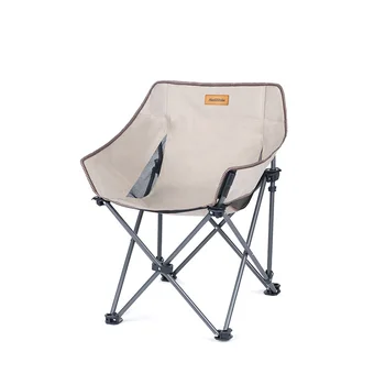 Naturehike Открытый Складной стул для кемпинга Портативное хранилище Moon Lounge Пляжный стул для рыбалки