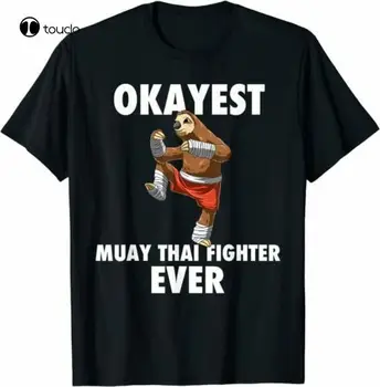 Самый забавный боец-ленивец в истории - подарочная футболка для муай Тай по кикбоксингу, футболка унисекс