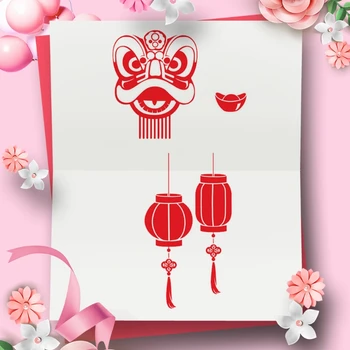Китайский Новогодний ремесленный штамп для резки металла, вырезанный для изготовления бумажных открыток 