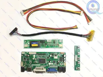 e-qstore: Включите Преобразование панели M190PW01 V.5 V5 в Настольный монитор Raspberry Pi-Драйвер платы контроллера Lvds Diy Kit, совместимый с HDMI