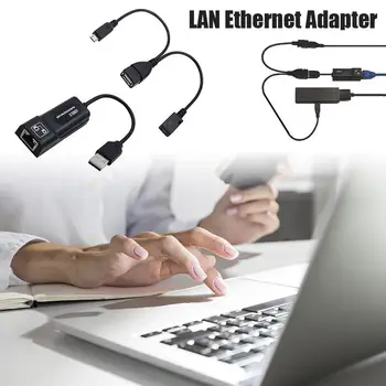 Комбинированный кабель-адаптер LAN Ethernet USB 2.0 Прямая поставка для FI-RE TV 3 Или STICK GEN 2 Или 2 С остановкой Буферизации Mirco OTG Plug And Play