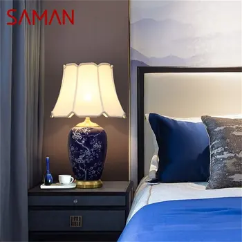 Керамические настольные лампы SAMAN Blue из латуни, современный роскошный тканевый настольный светильник, домашний декор для гостиной, столовой, спальни