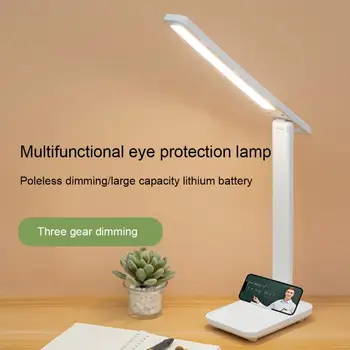 Светодиодная настольная лампа с USB-зарядкой, 3-цветная настольная лампа с плавной регулировкой яркости, сенсорная складная защита для глаз, ночники для чтения в помещении