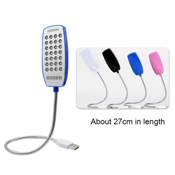28 светодиодов Лампа для чтения LED USB Ультраяркий книжный светильник Гибкие Настольные лампы Ночник для ПК