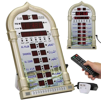 Часы для молитвы Азан Нимаз Светодиодные Молитвенные часы с пультом дистанционного управления, адаптером, настенные часы для чтения дома/офиса/мечети Цифровые часы Азан
