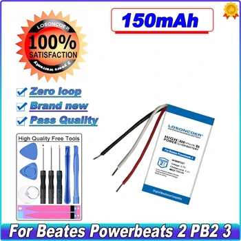 AHB481221 Аккумулятор 150 мАч Для Beates Powerbeats 2 Powerbeats2 Беспроводной Аккумулятор PB2 3 Powerbeats 3 Powerbeats3 Bluetooth Наушники