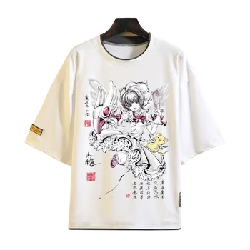 Футболка с аниме Cardcaptor Sakura, футболка с короткими рукавами, футболка для косплея, футболки с рисунком тушью, унисекс