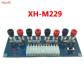 Передача данных XH-M229 atx с корпуса настольного ПК, плата адаптера, блок питания, модуль вывода схемы, 24-контактный выход, 24-контактный разъем