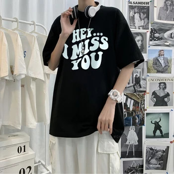 Женская футболка HEY I MISS YOU с надписью Y2k в стиле харадзюку, футболки с принтом оверсайз, хлопковые топы, Летние классные удобные футболки